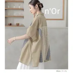 新品　大きいサイズ　n'Or チュニック　シャツのサムネイル