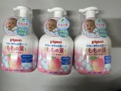Pigeon 薬用全身泡ソープ ももの葉 450ml 3本セットのサムネイル