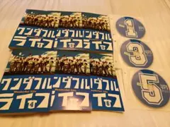 ワンダフルライフ　全6巻　DVD　レンタル落ち品