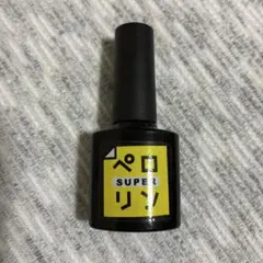 ネイル工房 ペロリン Super ベースジェルのサムネイル