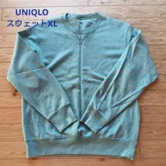 UNIQLO グリーン クルーネック トレーナー