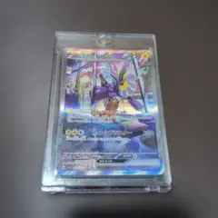 ポケモンカード ミライドンex SAR ARS鑑定 鑑定書付き - メルカリ