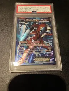 デオキシスEX SR PSA10 2012年 1st Edition デオキシスEX SR PSA10 2012年 1st Edition - メルカリ