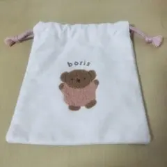miffy　ボリス　巾着袋　ポーチ