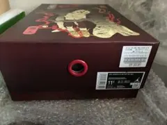 NIKE AIR JORDAN 8 RETRO SP SE 八村類ジョーダン8のサムネイル