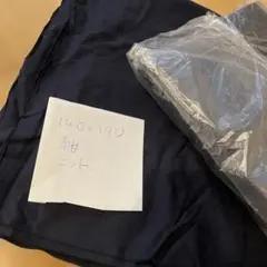 Item thumbnail for item 48c5d790-705f-4358-9a9c-3d4826275be9