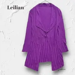 Item thumbnail for item 4c0fb28d-b388-43cd-a0cb-2f92c746008a