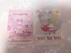 サンリオキャラクターズ マロンクリーム カード 2枚セットのサムネイル