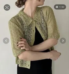 セレクトモカ　レースパターンニットショートカーディガン