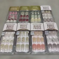 Dashing Diva Magic Press ネイルチップ 8パックセット