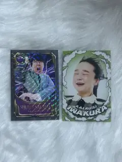 maho246様 リクエスト 4点 まとめ商品