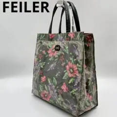 Item thumbnail for item c62de05a-93bb-4a02-8a2a-70cc4e0c7bd9