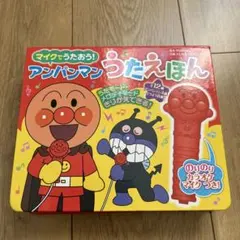 Item thumbnail for item 0b8412e7-12e8-47c3-a9d1-36e8cb091785