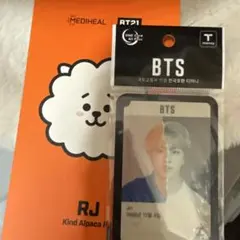 大幅値下げ　BTS カード 7枚セット 未開封　t money card 大幅値下げ BTS カード 7枚セット 未開封 t money card - メルカリ