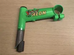 2026年最新】三連勝 自転車の人気アイテム - メルカリ