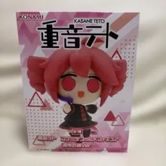 重音テト コナミデフォルメフィギュア 通常衣装Ver.