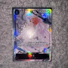 ワンピースカード ナミ SR パラレル 神の島の冒険 OP15-086 美品