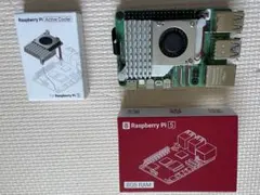 Raspberry Pi 5 8GB 本体　クーラー+NVME拡張ボード付きのサムネイル