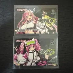 SDVX ∇ グレイス e-amusement pass - メルカリ