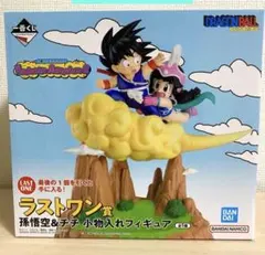 ドラゴンボール 一番くじ　ラストワン賞