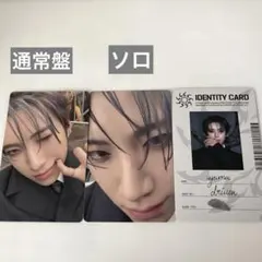 &TEAM 月狼　ユウマ　YUMA トレカセット