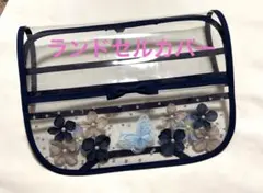 Item thumbnail for item aa64f621-2cdf-4507-8e7a-07b0682dc69b