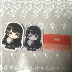 まとめ買い可能◼︎チョコエッグプラス（にじさんじ2） 月ノ美兎