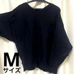 黒 ドルマンスリーブ 長袖 ニット セーター