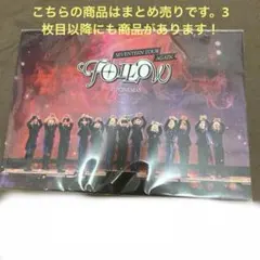 セブンズTV SEVEN'STV 10周年記念CD ステッカーセット - メルカリ