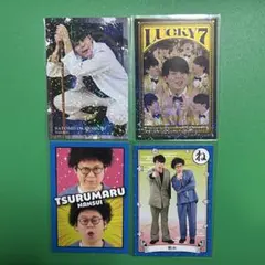 よしもとコレカ 第6弾 第7弾 軟水 ヤンキー キメ顔変顔 特撮爆破