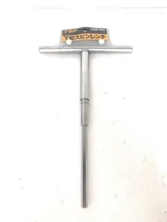 Item thumbnail for item 4ff2fc09-3652-43e1-95a7-513192eba53c