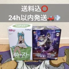 鬼滅の刃 胡蝶しのぶ 初音ミク ヌードルストッパー 2点セット