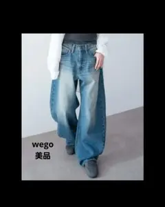 美品　WEGO ワイドカーブデニムパンツ M「26年春夏新作」 レディースのサムネイル