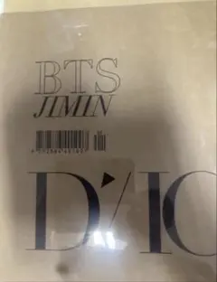 未開封】DICON D'FESTA BTS JIMIN version ジミン - メルカリ