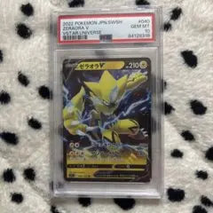 ☆PSA10☆【サンダースGX/SMI】JOLTEON GX 013/038 - メルカリ