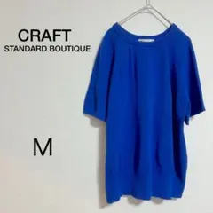 レディース CRAFT 半袖ニット Mサイズのサムネイル