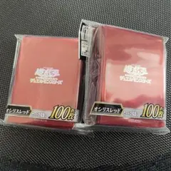 アイアール様 リクエスト 3点 まとめ商品