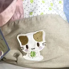 Item thumbnail for item 0cbe6c5b-eeb4-43df-b2e3-28bdcc2bfe3c