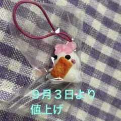 Item thumbnail for item 57f2d02b-944d-4ecf-88b5-d63a38f911c2