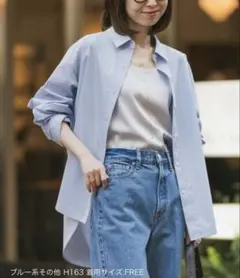 Item thumbnail for item f8a96d18-c7e1-44fc-b34c-330f7d1d88aa