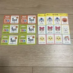 すかいらーく アンパンマンクラブ ポイントカード 6枚おまけつき