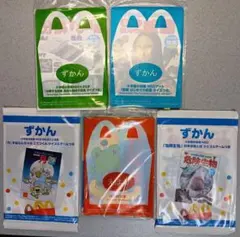 ハッピーセット 未開封 ずかん えほん 5冊セット