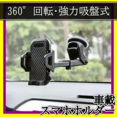 Item thumbnail for item 84e732ba-821a-43eb-9880-91da2badcc7f