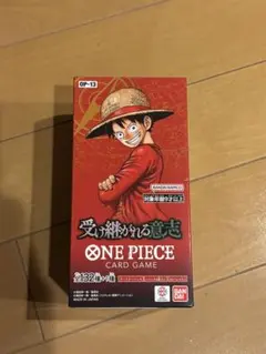 ワンピースカード4BOX テープカット 購入証明有り Amazon.co.jp: 【テープカット・未開封ボックス】ワンピースカード