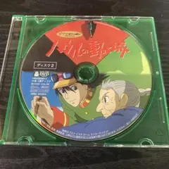 rain week様 リクエスト 2点 まとめ商品