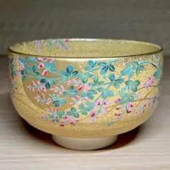 2026年最新】御所の花 抹茶茶碗の人気アイテム - メルカリ