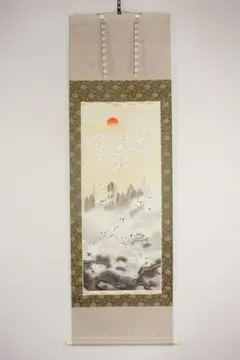 月下桜】流月作掛け軸 レプリカ 木箱有り - メルカリ