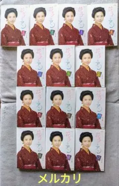 NHK 連続テレビ小説 DVD 花子とアン 完全版 全13巻 - メルカリ