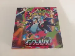 ポケモンカードゲーム インフェルノX 1box 未開封 シュリンク付き
