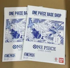 ONE PIECE BASE SHOP リミテッドカードコレクション vol.1